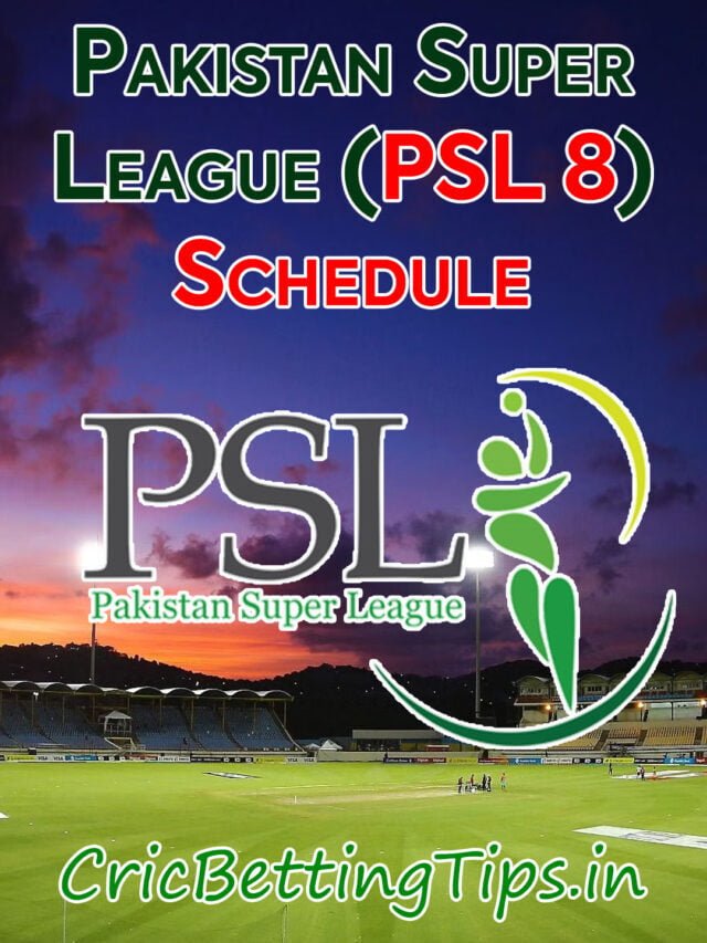 PSL 2023 Schedule | HBL Pakistan Super League T20 Fixtures