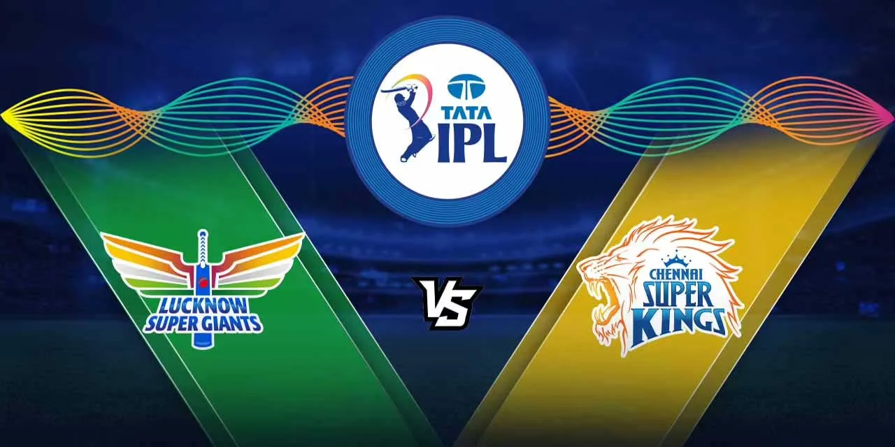 CSK vs LSG Match Prediction
