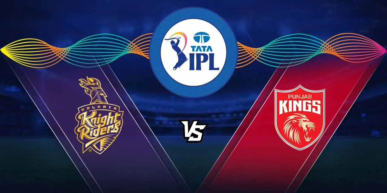 PBKS vs KKR