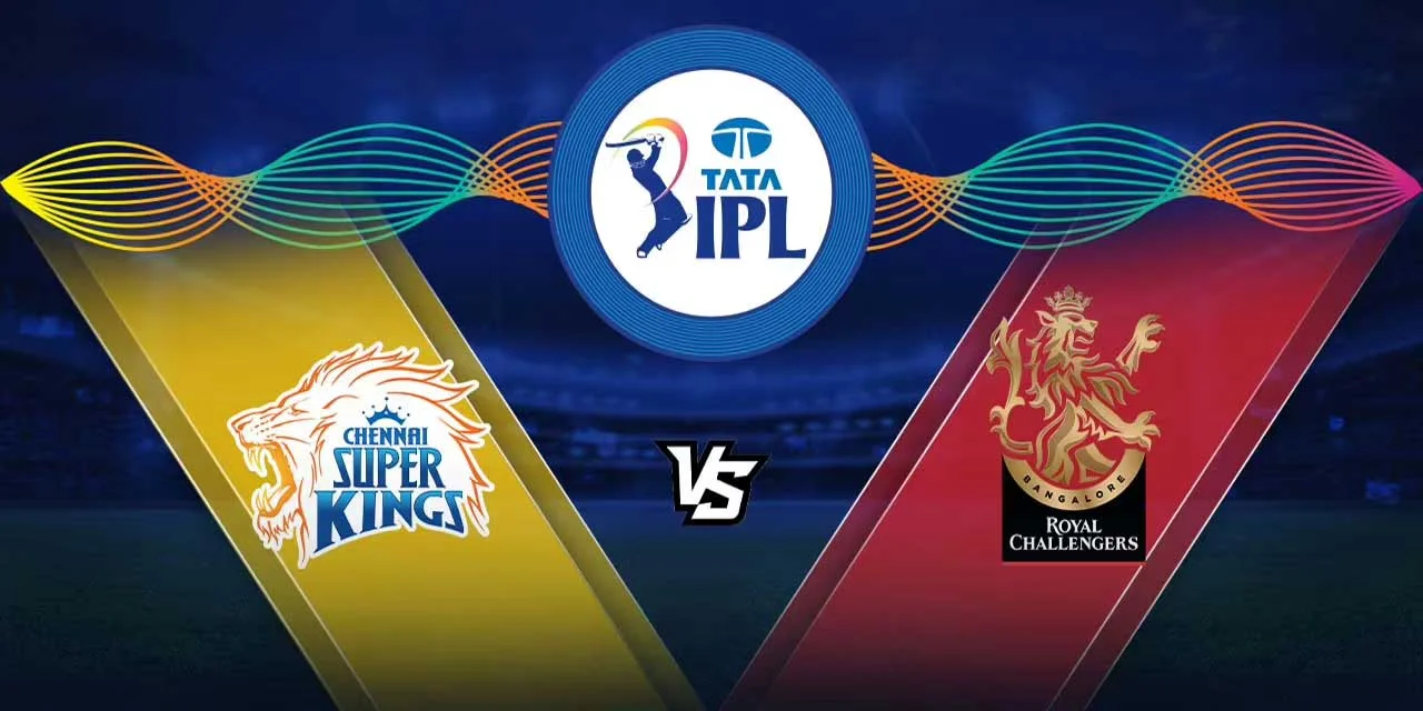 CSK vs RCB Today Match Prediction